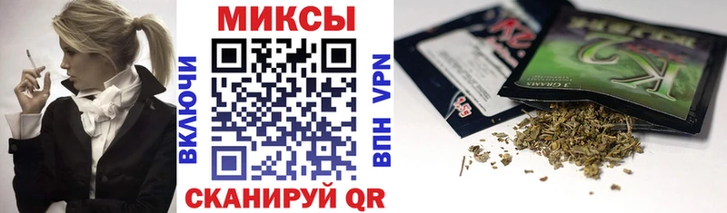 БУТИРАТ 1.4BDO  цена наркотик  Шахты 