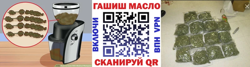 дарк нет наркотические препараты  Шахты  Cannafood конопля 
