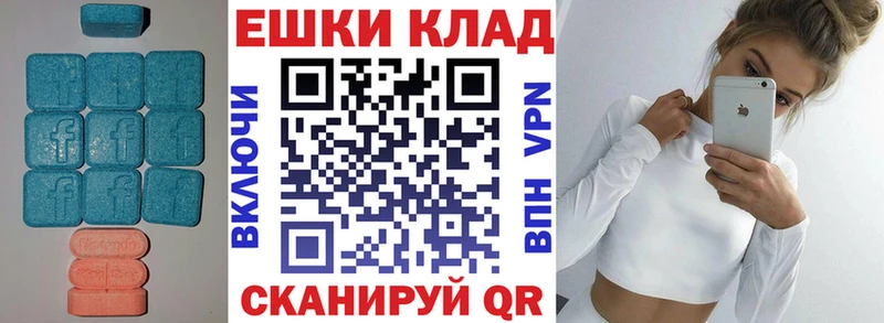 Ecstasy бентли  цена   Шахты 