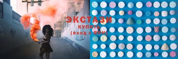 не бодяженный Пестово