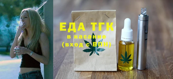 не бодяженный Пестово