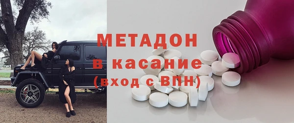 не бодяженный Пестово