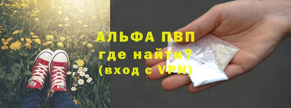 кокаин перу Пересвет