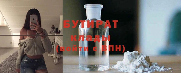 прущие крисы Покачи