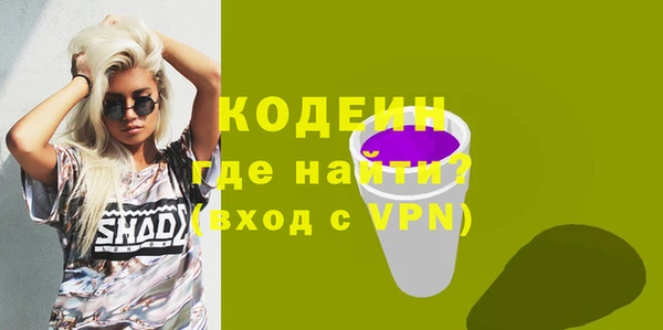 хмурый Переславль-Залесский