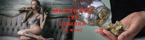 не бодяженный Пестово