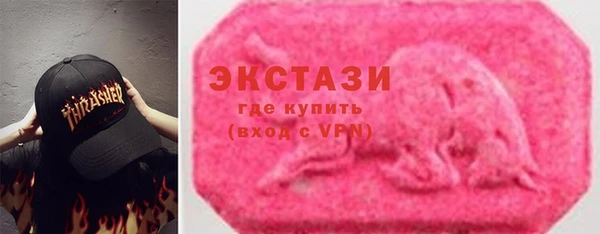 хмурый Переславль-Залесский