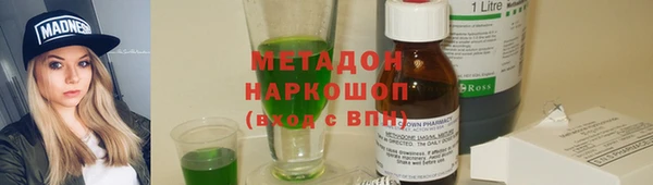 хмурый Переславль-Залесский