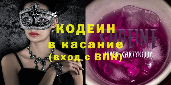 кокаин перу Пересвет