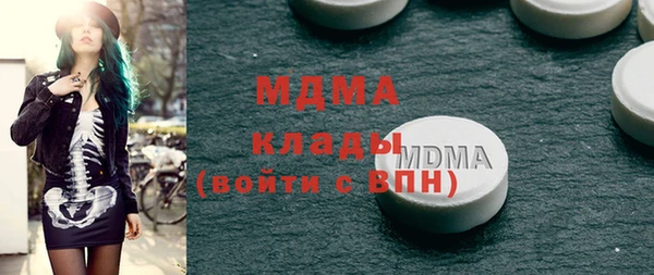 хмурый Переславль-Залесский