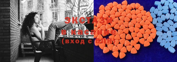 прущие крисы Покачи