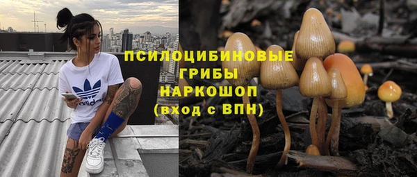 не бодяженный Пестово
