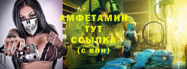 кокаин перу Пересвет