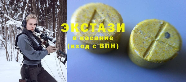 кокаин перу Пересвет