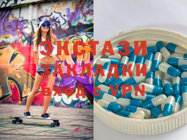 не бодяженный Пестово