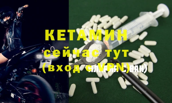 кокаин перу Пересвет