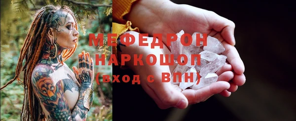 хмурый Переславль-Залесский