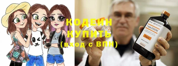 прущие крисы Покачи