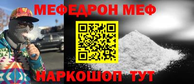 MDMA Нарткала