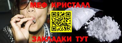 MDMA Нарткала