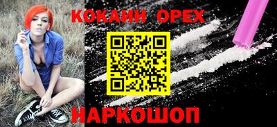 MDMA Нарткала