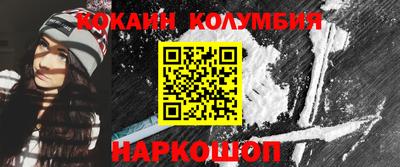 MDMA Нарткала