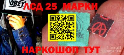 бошки Нальчик