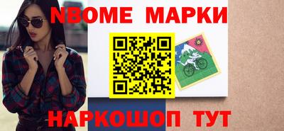 MDMA Нарткала
