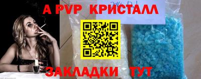MDMA Нарткала