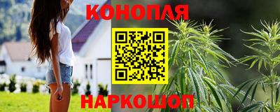 бошки Нальчик