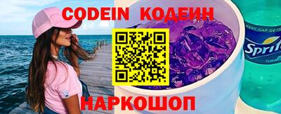 бошки Нальчик