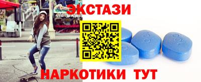 герыч Наро-Фоминск