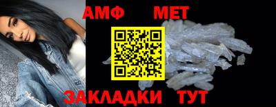 MDMA Нарткала
