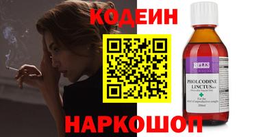 MDMA Нарткала