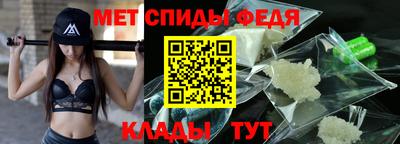 герыч Наро-Фоминск