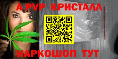 MDMA Нарткала