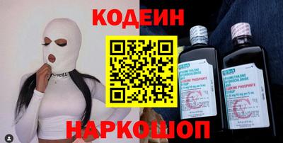 MDMA Нарткала