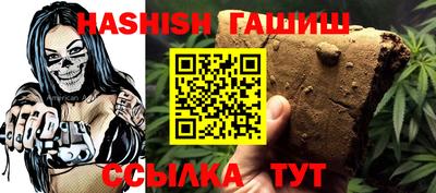 MDMA Нарткала
