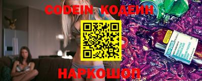 бошки Нальчик