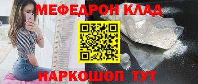 MDMA Нарткала