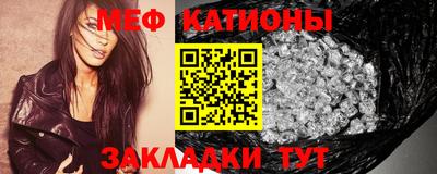 MDMA Нарткала