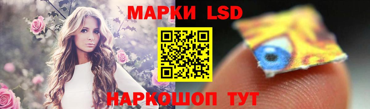 Лсд 25 экстази ecstasy  Вход с VPN  Шахты  Лсд 25 экстази  Лсд 25 экстази кислота 